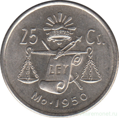 Монета. Мексика. 25 сентаво 1950 год.