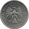 Аверс.Монета. Польша. 50 грошей 1987 год.
