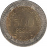Монета. Колумбия. 500 песо 2016 год. ав.