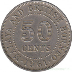 Монета. Малайя и Британское Борнео (Малайзия). 50 центов 1961 год. Без отметки монетного двора. Гурт - рубчатый с желобом.