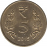 Монета. Индия. 5 рупий 2015 год. ав.