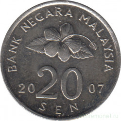 Монета. Малайзия. 20 сен 2007 год.