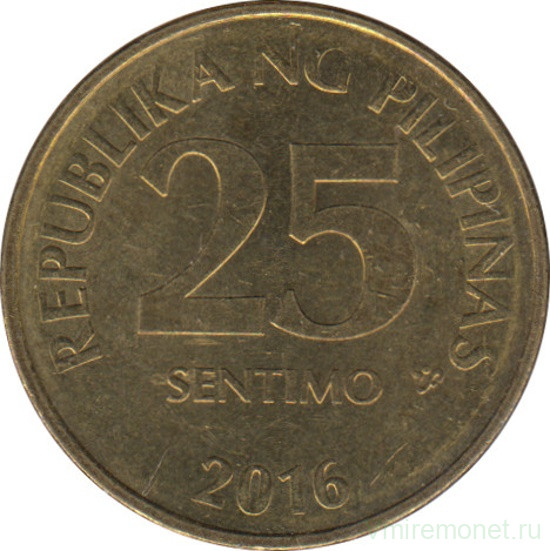 Монета. Филиппины. 25 сентимо 2016 год.