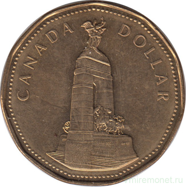 Монета. Канада. 1 доллар 1994 год. Национальный мемориал.