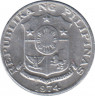 Монета. Филиппины. 1 сентимо 1974 год. ав.