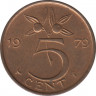 Монета. Нидерланды. 5 центов 1979 год. ав.