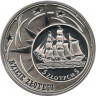 Аверс.Монета. Польша. 10 злотых 2005 год. История злотого. 2 и 5 злотых 1936.