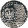 Реверс.Монета. Польша. 10 злотых 2005 год. История злотого. 2 и 5 злотых 1936.