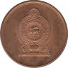 Монета. Цейлон (Шри-Ланка). 50 центов 2005 год. рев.