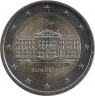 Монета. Германия. 2 евро 2019 год. 70 лет Бундесрату (F).