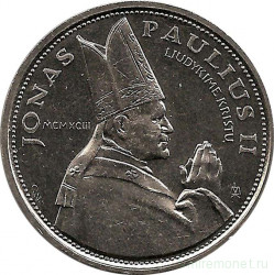 Монета. Литва. 10 литов 1993 год. Визит Папы Иоанна Павла II в Литву.