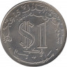 Монета. Малайзия. 1 ринггит 1981 год. XV столетие Хиджры. рев.
