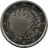 Монета. Финляндия. 2 евро 2004 год. Эйно Лейно. ав