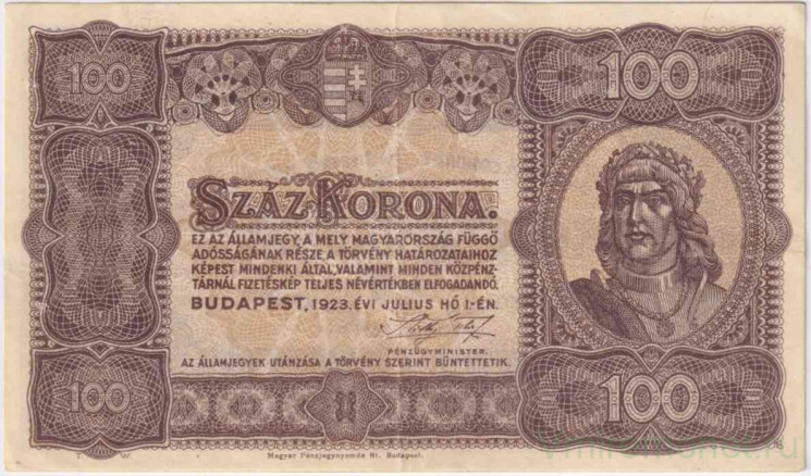 Банкнота. Венгрия. 100 крон 1923 год. Тип 73a.