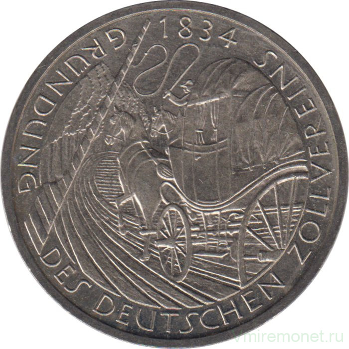 Монета. ФРГ. 5 марок 1984 год. 150 лет Немецкому таможенному союзу.
