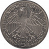 Монета. ФРГ. 5 марок 1984 год. 150 лет Немецкому таможенному союзу. рев.