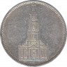 Монета. Германия. Третий Рейх. 5 рейхсмарок 1935 год. Монетный двор - Мюльденхюттен (Е). 1 год нацистскому режиму. ав. Монета. Германия. Третий Рейх. 5 рейхсмарок 1935 год. Монетный двор - Мюльденхюттен (Е). 1 год нацистскому режиму. ав.