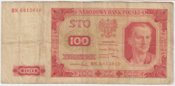 Банкнота. Польша. 100 злотых 1948 год.