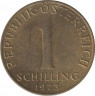 Монета. Австрия. 1 шиллинг 1973 год. ав.
