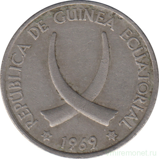 Монета. Экваториальная Гвинея. 5 песет 1969 год.