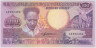 Банкнота. Суринам. 100 гульденов 1988 год. Тип 133b. ав.