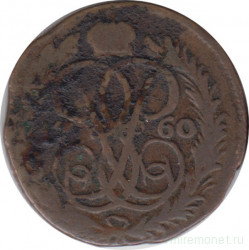 Монета. Россия. 1 деньга 1760 год.
