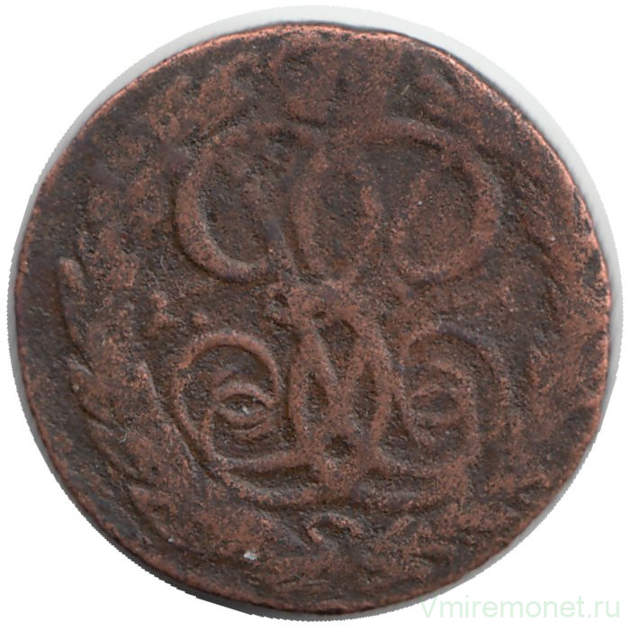 Монета. Россия. Деньга 1760 год.