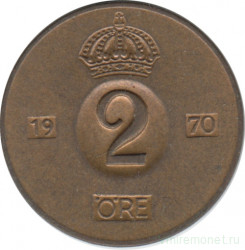 Монета. Швеция. 2 эре 1970 год.