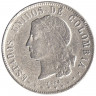 Монета. Колумбия. 20 сентаво 1884 год. Старый тип.