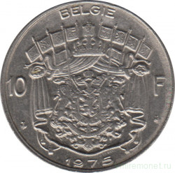 Монета. Бельгия. 10 франков 1975 год. BELGIE.
