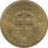 Монета. Французская Экваториальная Африка. 50 сантимов 1942 год. ав.