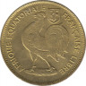 Монета. Французская Экваториальная Африка. 50 сантимов 1942 год. рев.