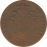 Монета. Бельгия. 2 цента 1876 год. DES BELGES. ав.