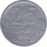 Монета. Молдова. 25 баней 2000 год. ав.