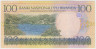 Банкнота. Руанда. 100 франков 2003 год. Тип B. рев.