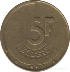 Монета. Бельгия. 5 франков 1992 год. BELGIE.