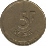 Монета. Бельгия. 5 франков 1992 год. BELGIE. ав.