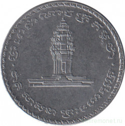Монета. Камбоджа. 50 риелей 1994 год.