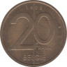 Монета. Бельгия. 20 франков 1998 год. BELGIE. ав.