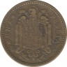 Монета. Испания. 1 песета 1952(1947) год. ав.