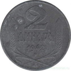 Монета. Сербия. 2 динара 1942 год.