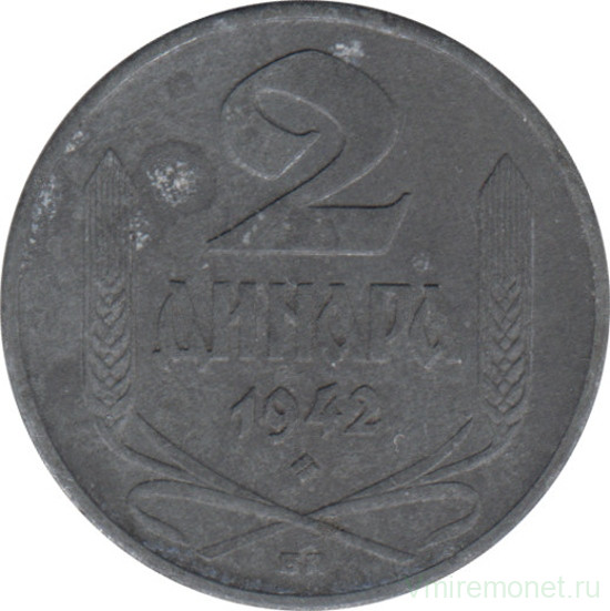 Монета. Сербия. 2 динара 1942 год.