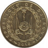Монета. Джибути. 10 франков 2010 год. ав.