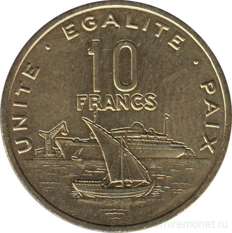 Монета. Джибути. 10 франков 2010 год.