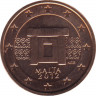 Монета. Мальта. 2 цента 2012 год. ав.