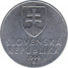 Монета. Словакия. 20 гелеров 1999 год. ав.