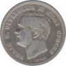 Монета. Сербия. 1 динар 1875 год. рев.