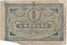 Банкнота. Франция. Бордо. 1 франк 1923 год.