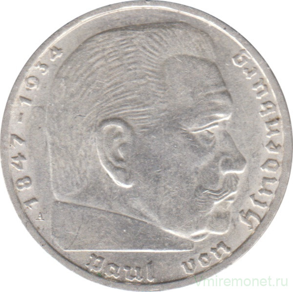 Монета. Германия. Третий Рейх. 5 рейхсмарок 1935 год. Монетный двор - Берлин (А). Старый тип. ав. Монета. Германия. Третий Рейх. 5 рейхсмарок 1935 год. Монетный двор - Берлин (А).
