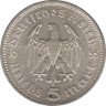 Монета. Германия. Третий Рейх. 5 рейхсмарок 1935 год. Монетный двор - Берлин (А). Старый тип. рев. Монета. Германия. Третий Рейх. 5 рейхсмарок 1935 год. Монетный двор - Берлин (А). Старый тип. рев.